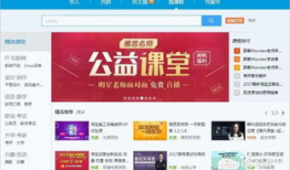 qq社吃瓜爆料小课堂,带你走进网络八卦世界