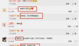 qq吃瓜爆料圈怎么加入,一键解锁热门话题圈层